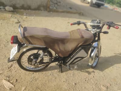 Electric bike