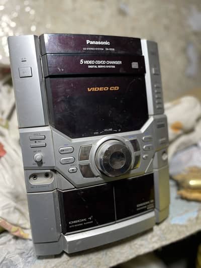 Panasonic DVD player for sale