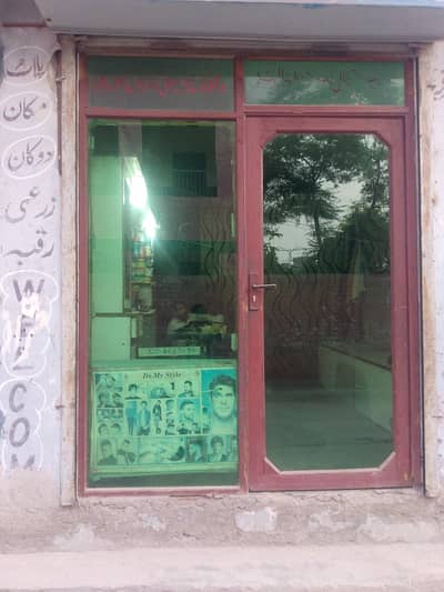 door sale