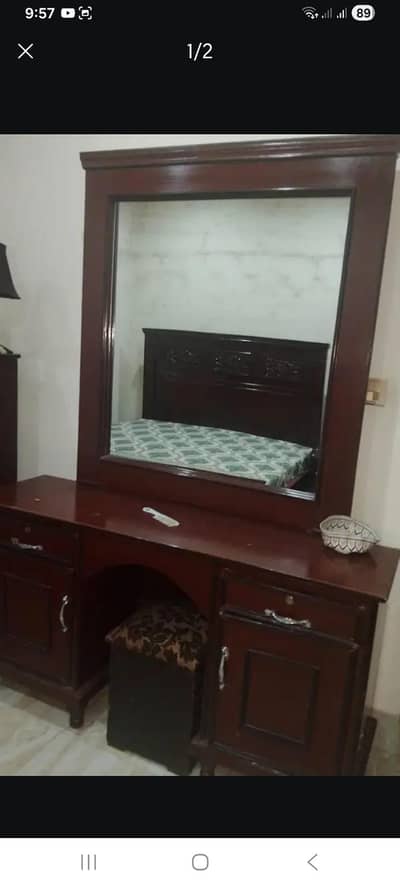 Mirror