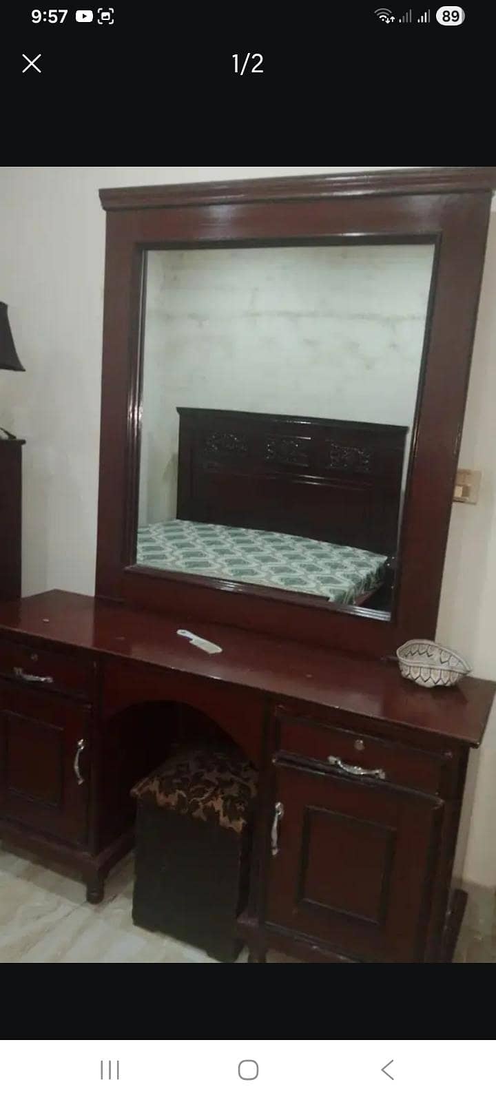 Mirror 0