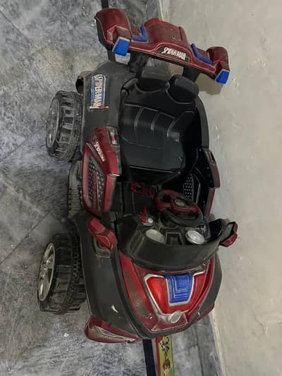 kids car