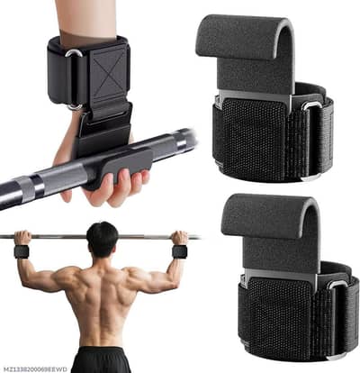 gym ka saman ab gar par