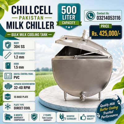 Milk Chiller Machine for Dairy, Bulk Milk Cooler 400L Stainless Steel