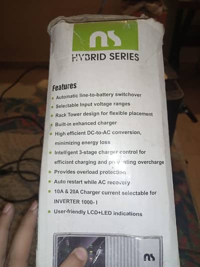 ups inverter