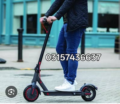 electric scooter