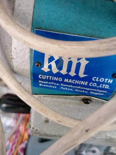 cloth cutter