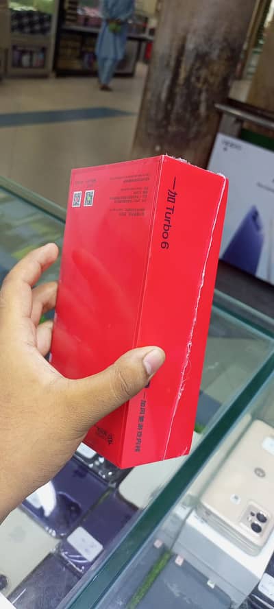 One Plus Other Model