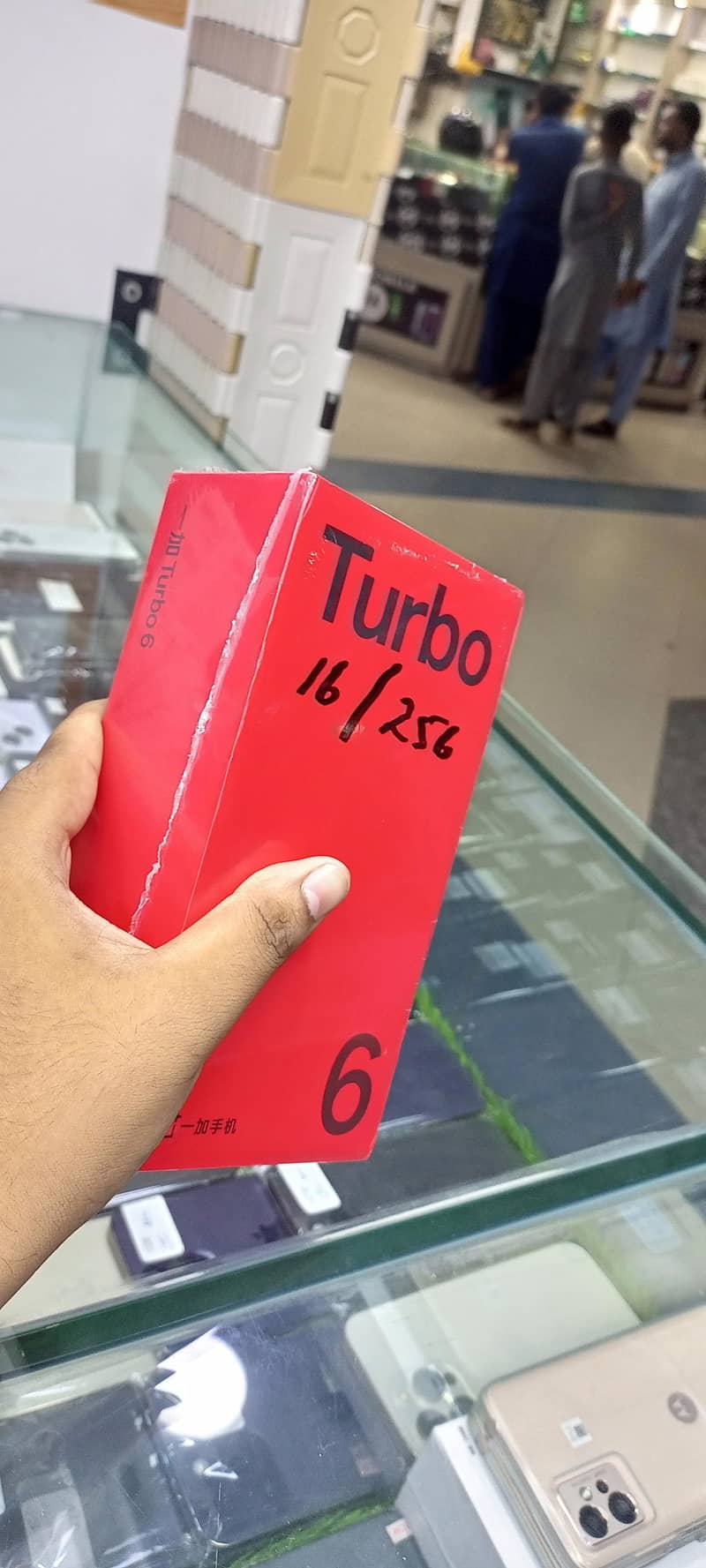 One Plus Other Model 1