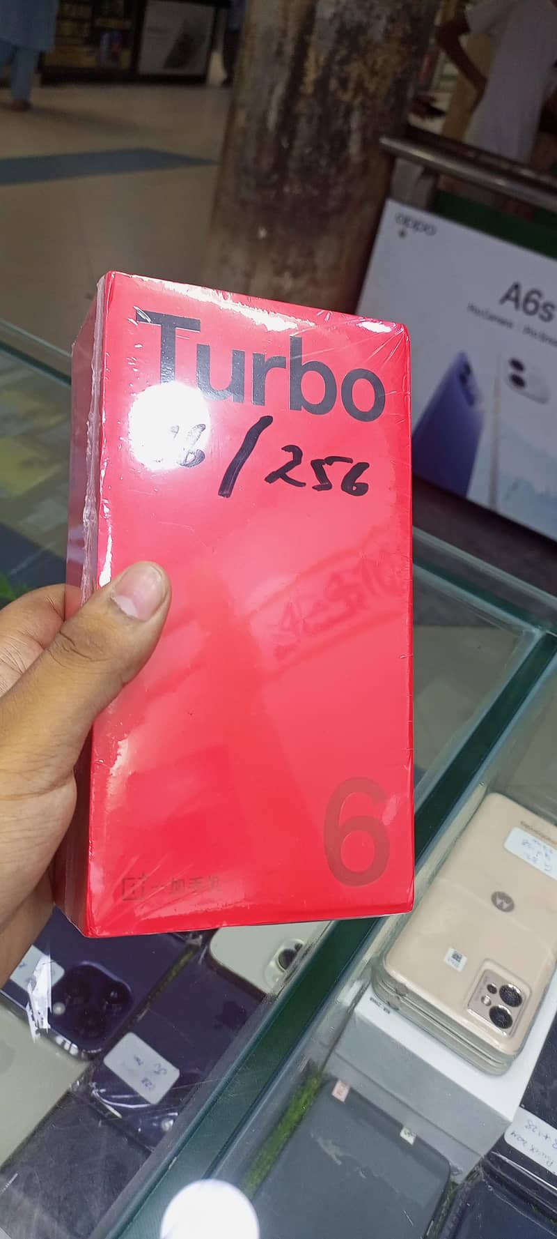 One Plus Other Model 3