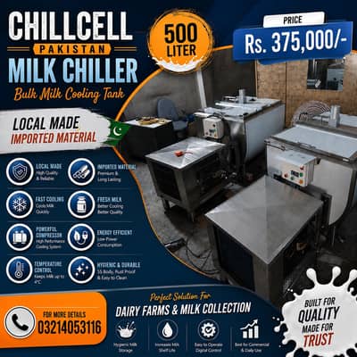 Chillers,Milk Chillers,300L,400L,500L,Industrial Milk Chillers Machine