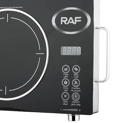 RAF 3500W Touch Chulha