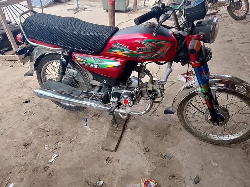 united 70cc 0
