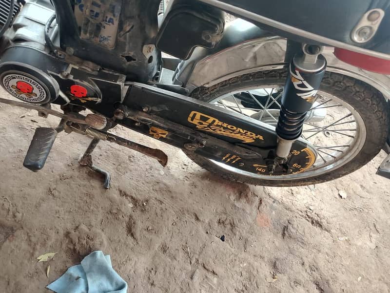 united 70cc 2