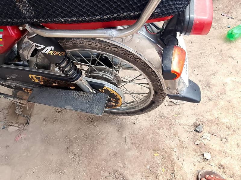united 70cc 3