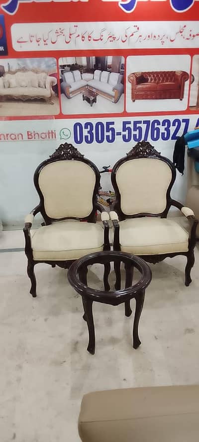 Bedroom solid Shisha board Lakadi 10 year warranty ke sath