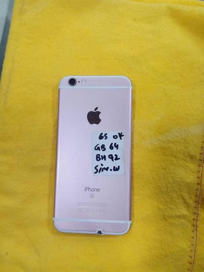 Apple iPhone 6S