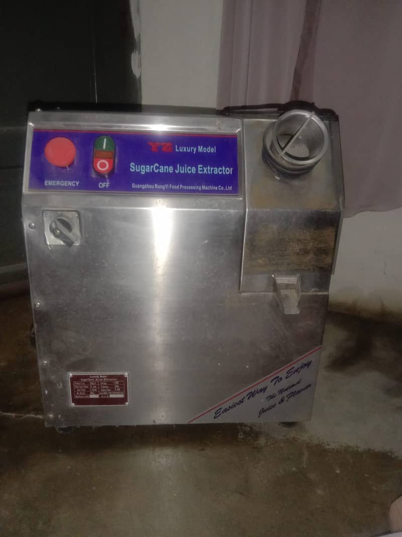 Sugercan Juice Machine (Tabletop model) 1