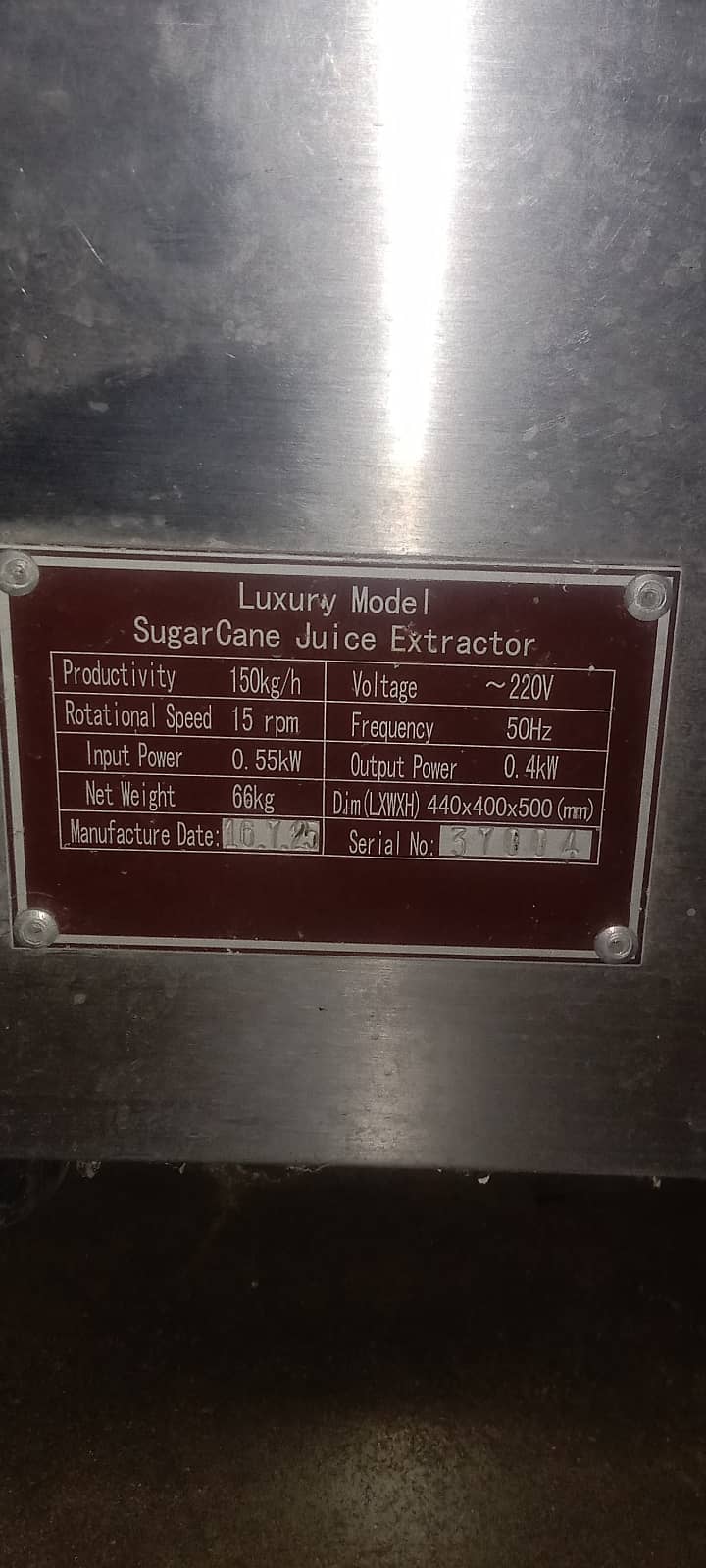 Sugercan Juice Machine (Tabletop model) 2