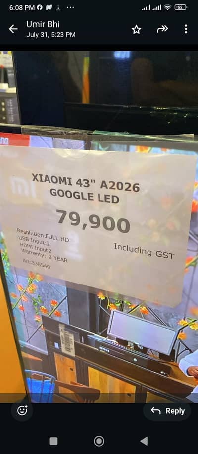 daba pack LED 2year panal 5year parts warranty xiaomi Google brand new