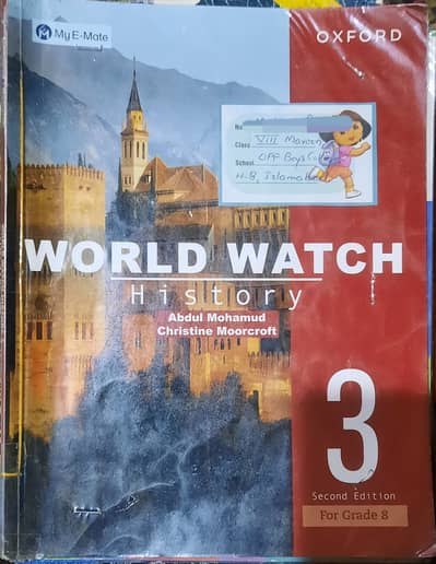 Class 8 School Books Oxford Publishers & NBF