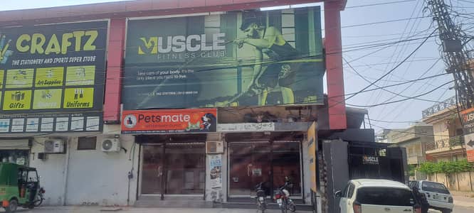 6 Marla Double-Storey Commercial Building For Rent Main Boulevard, Allama Iqbal Town