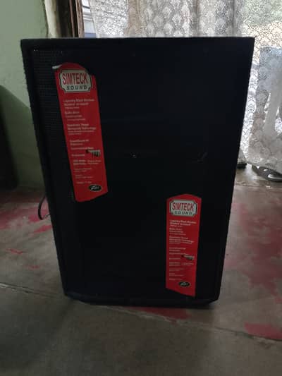 Urgent sale