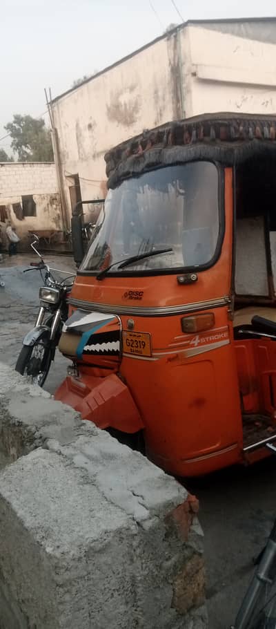 Auto riqsha 2021