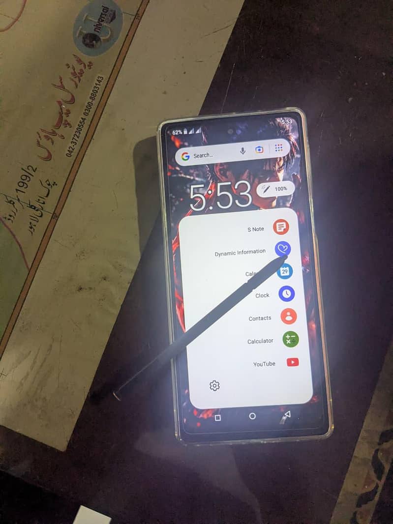 Samsung 11