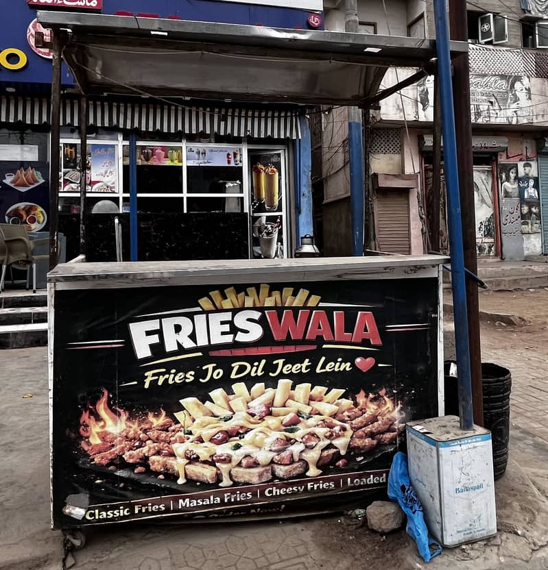Fries Counter 1