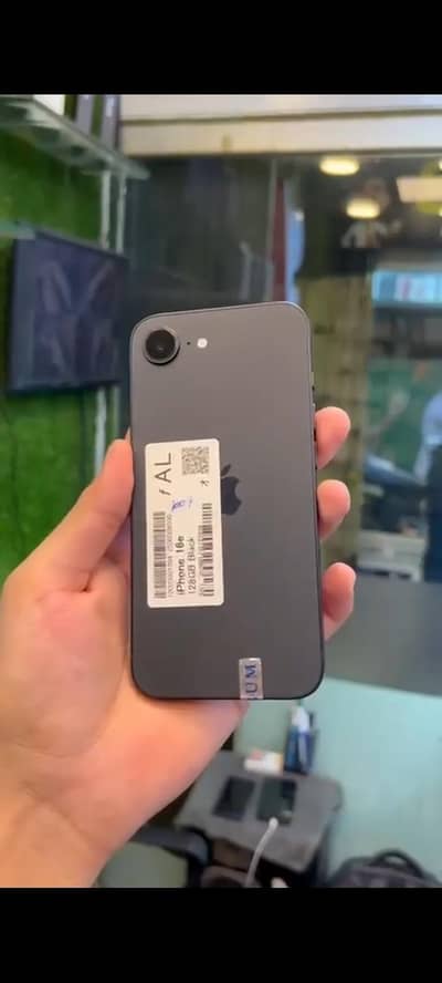 iPhone 16e bypass