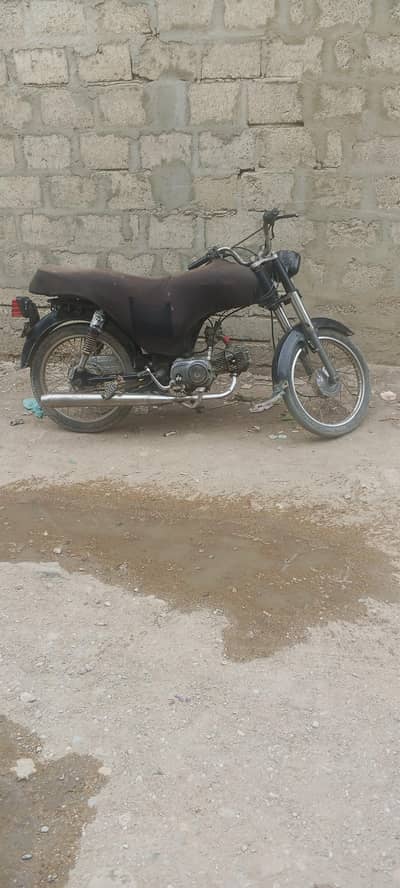 786 bike sale