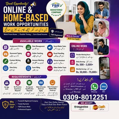 Home base | Assignment work | part time Job | Online job | Writing Job
