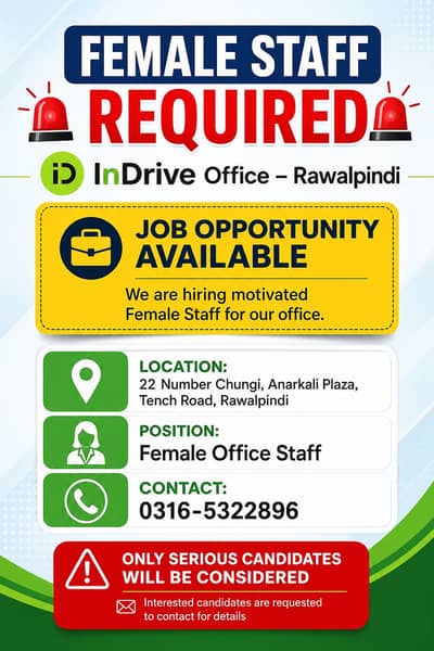 Female staff required for InDrive 22 number chungi Rawalpindi