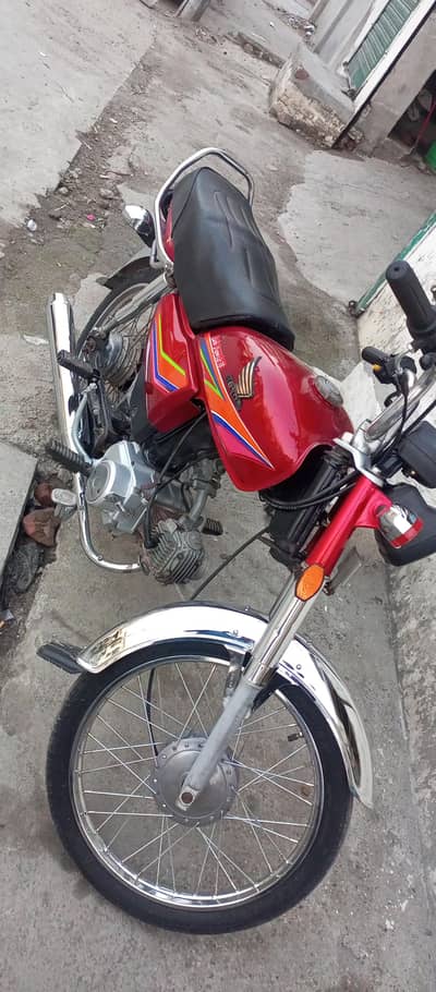 honda 70