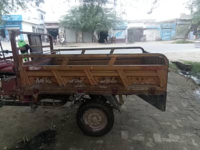 bilkul okay condition