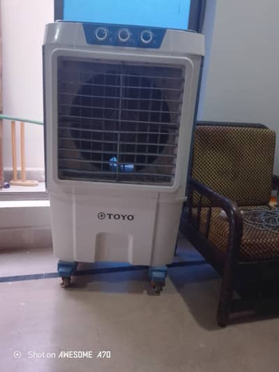 Air cooler in bahawalpur