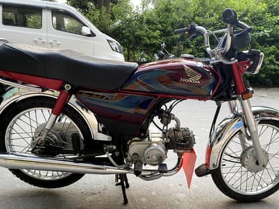 Honda Cd 70 03258060360
