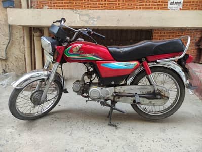 Honda Cd 70 2016 model