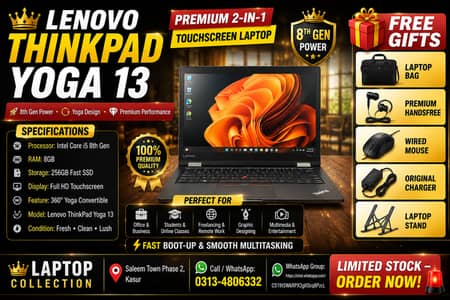 Lenovo thinkpad X380
