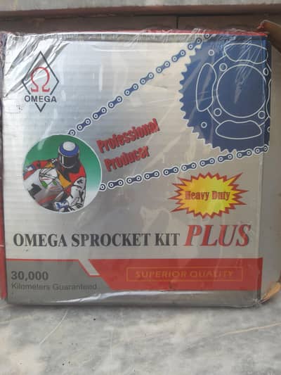 Honda cd 70 bike chain & garari good condition (Whatsapp 03246205446)