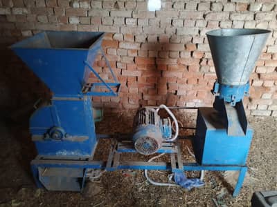 Wanda making machine