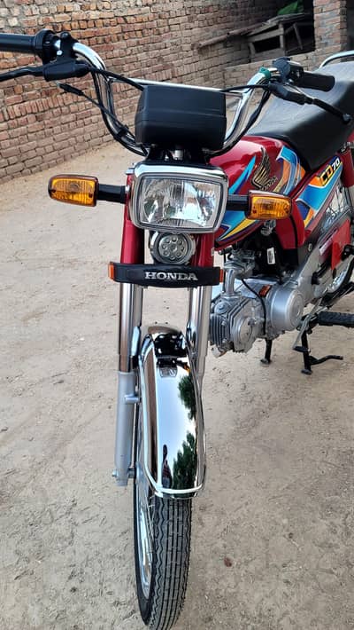 Honda CD 70 | 2026 model