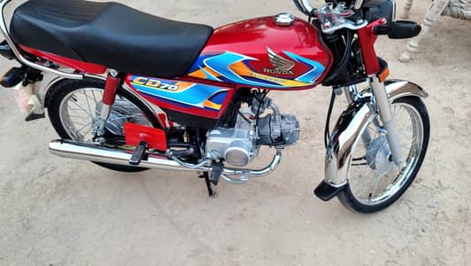 Honda CD 70 | 2026 model