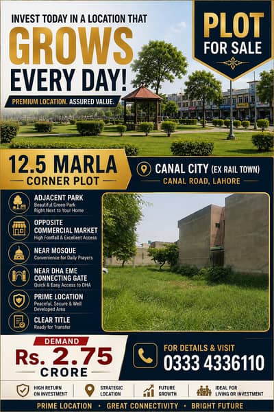 Canal City (ex Rail Town near DHA EME) Corner Plot