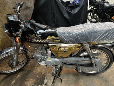 Superstar gold edition for sale