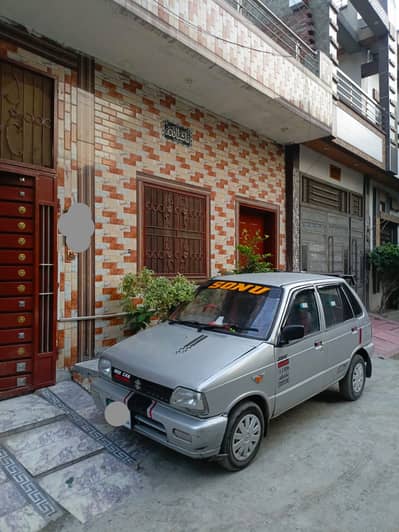 Suzuki Mehran VXR 2005