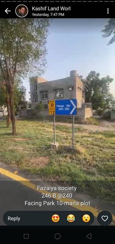 2 Kanal Corner At 120 Fit Road