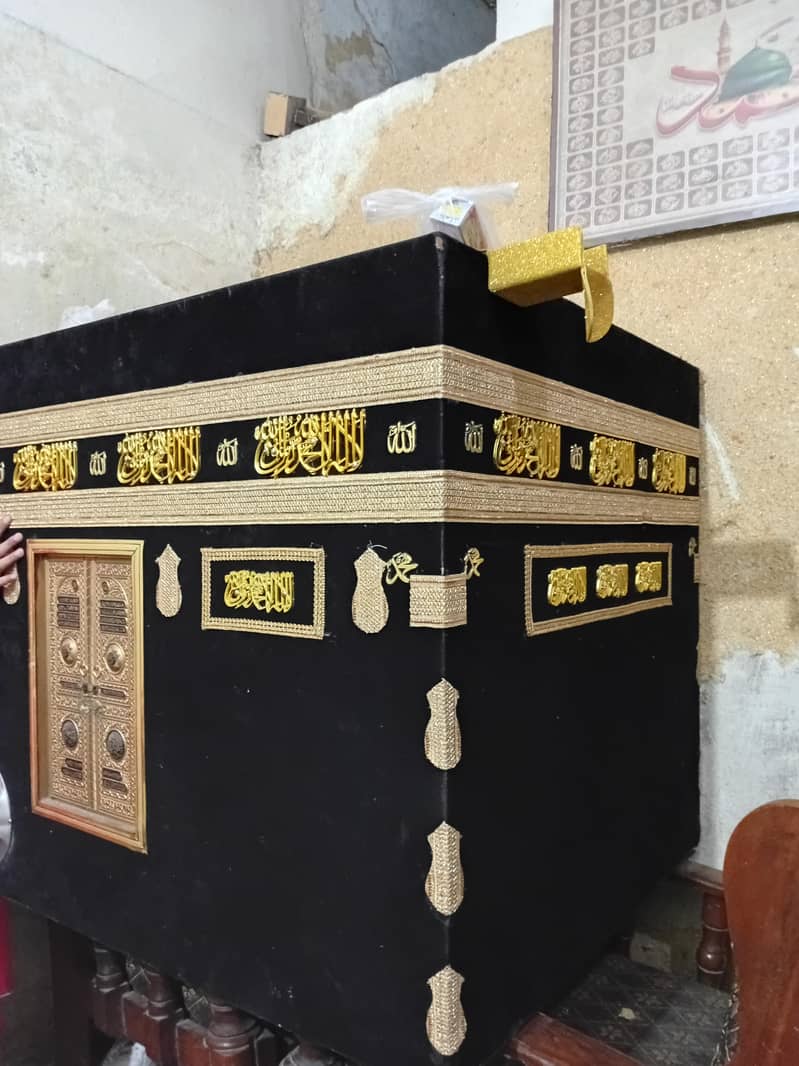 Khana Qaba Model 3
