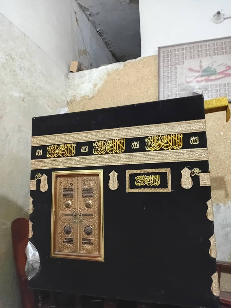 Khana Qaba Model 4